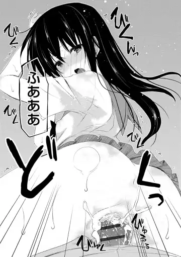 [Mizushima Sorahiko] Chuu-ni Kanojo. Fhentai - Page 131