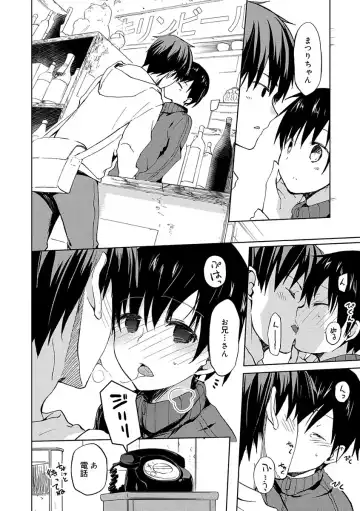 [Mizushima Sorahiko] Chuu-ni Kanojo. Fhentai - Page 134