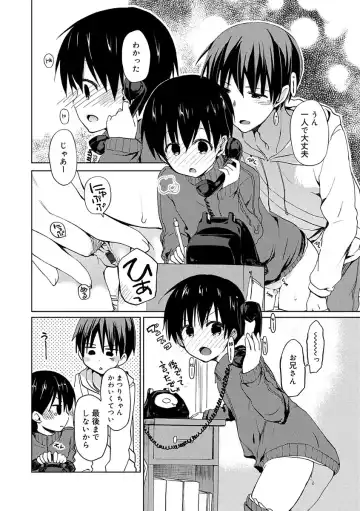 [Mizushima Sorahiko] Chuu-ni Kanojo. Fhentai - Page 136