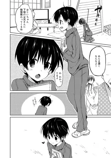 [Mizushima Sorahiko] Chuu-ni Kanojo. Fhentai - Page 140