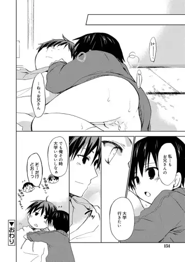 [Mizushima Sorahiko] Chuu-ni Kanojo. Fhentai - Page 152