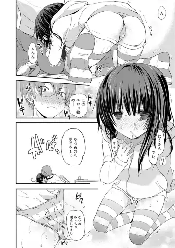 [Mizushima Sorahiko] Chuu-ni Kanojo. Fhentai - Page 26