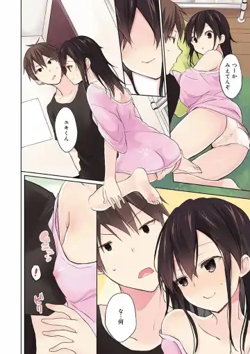 [Mizushima Sorahiko] Chuu-ni Kanojo. Fhentai - Page 4