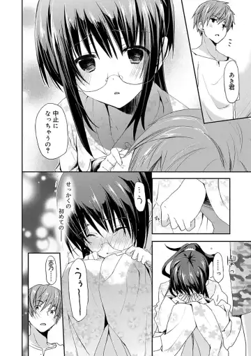 [Mizushima Sorahiko] Chuu-ni Kanojo. Fhentai - Page 58