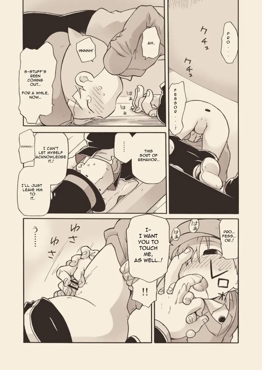 [Uchida Junta] Luke to Meisou suru Otona (Professor Layton) full version Fhentai - Page 15