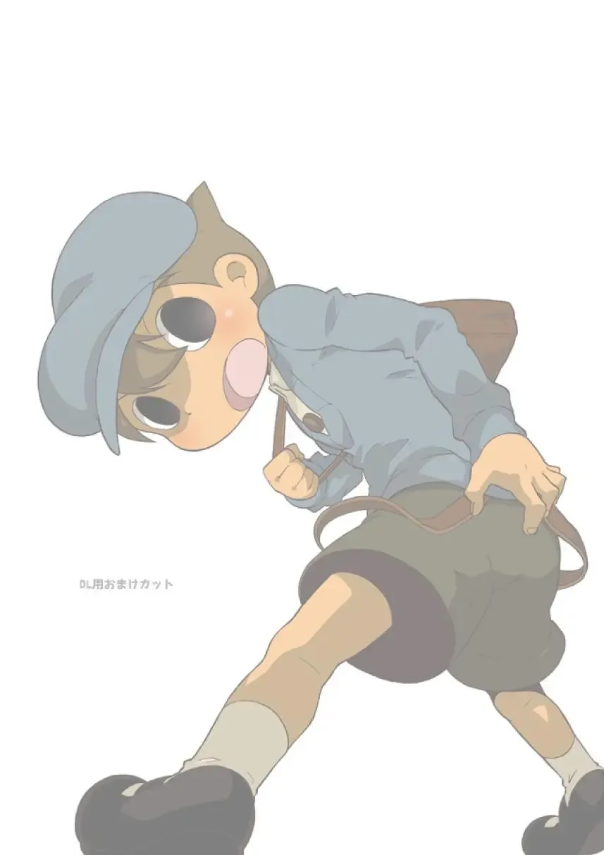 [Uchida Junta] Luke to Meisou suru Otona (Professor Layton) full version Fhentai - Page 2