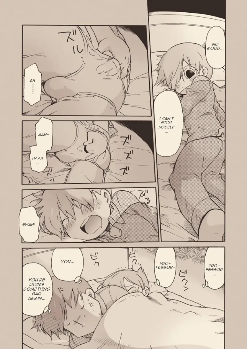 [Uchida Junta] Luke to Meisou suru Otona (Professor Layton) full version Fhentai - Page 28