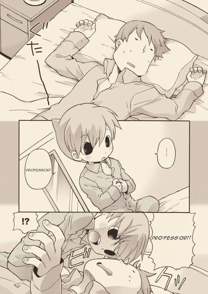 [Uchida Junta] Luke to Meisou suru Otona (Professor Layton) full version Fhentai - Page 48