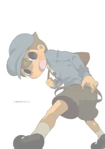 [Uchida Junta] Luke to Meisou suru Otona (Professor Layton) full version Fhentai - Page 2