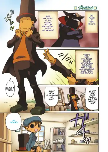 [Uchida Junta] Luke to Meisou suru Otona (Professor Layton) full version Fhentai - Page 54
