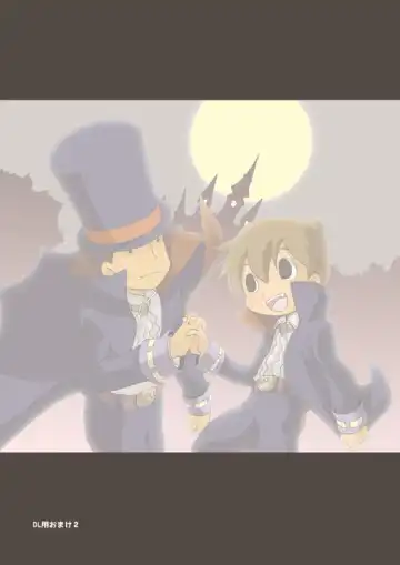 [Uchida Junta] Luke to Meisou suru Otona (Professor Layton) full version Fhentai - Page 62