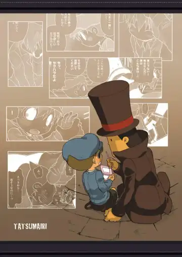 [Uchida Junta] Luke to Meisou suru Otona (Professor Layton) full version Fhentai - Page 63