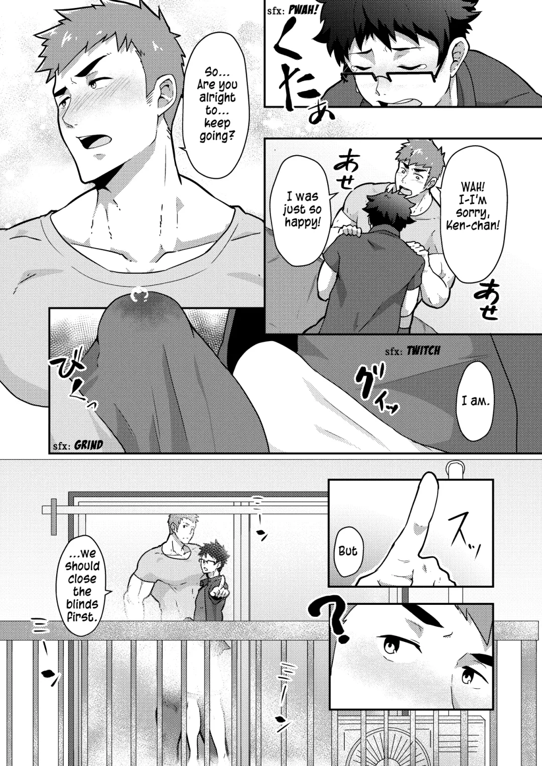 [Kakenari] Natsuyasumi no Homo Fhentai - Page 12