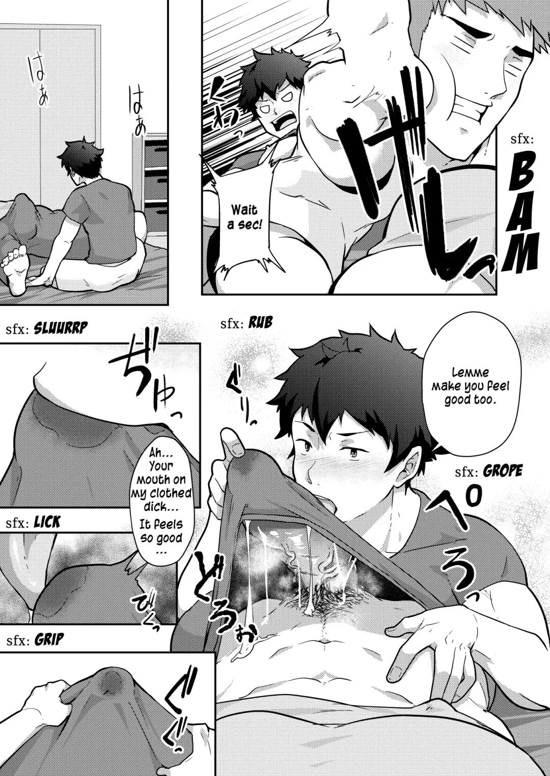 [Kakenari] Natsuyasumi no Homo Fhentai - Page 15