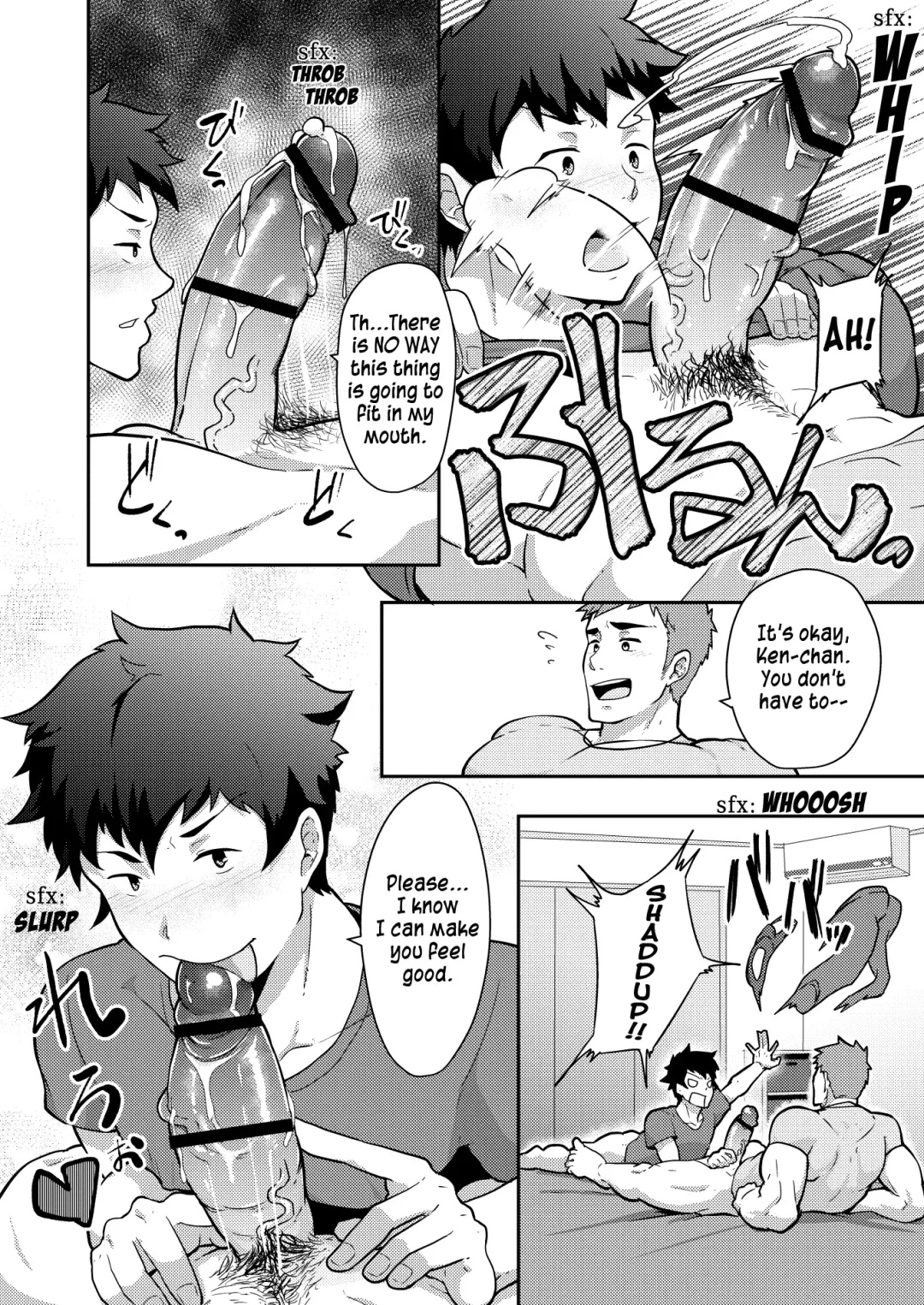 [Kakenari] Natsuyasumi no Homo Fhentai - Page 16
