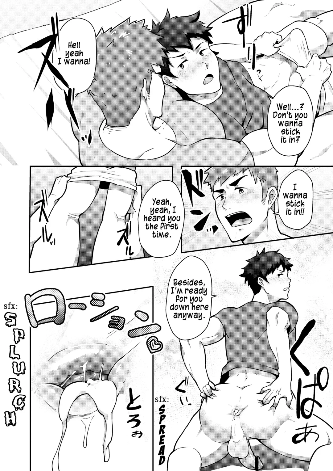 [Kakenari] Natsuyasumi no Homo Fhentai - Page 20