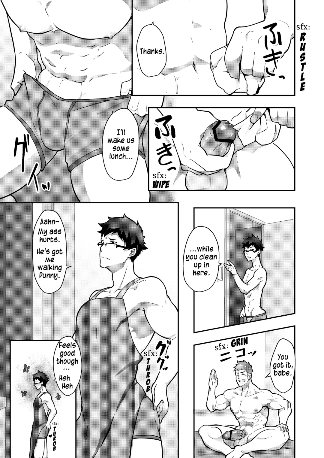 [Kakenari] Natsuyasumi no Homo Fhentai - Page 27