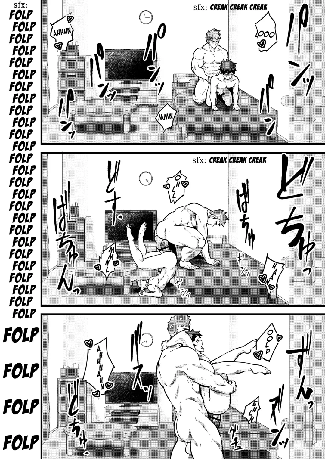 [Kakenari] Natsuyasumi no Homo Fhentai - Page 35