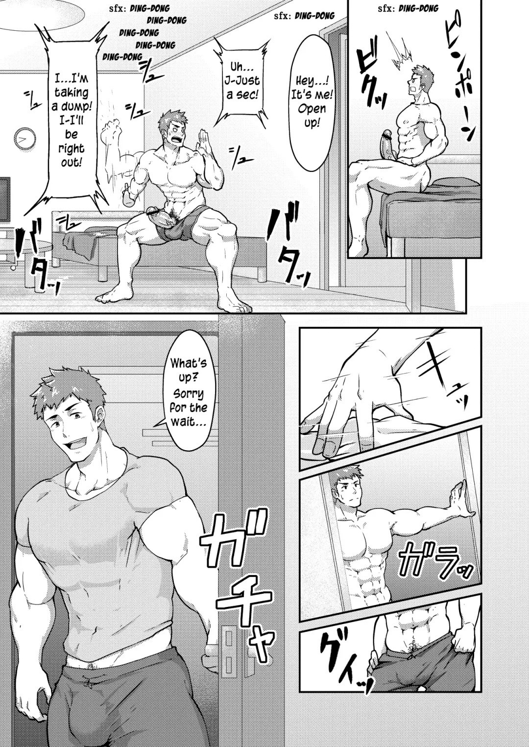 [Kakenari] Natsuyasumi no Homo Fhentai - Page 5