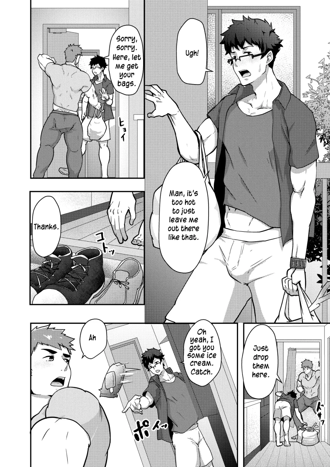 [Kakenari] Natsuyasumi no Homo Fhentai - Page 6