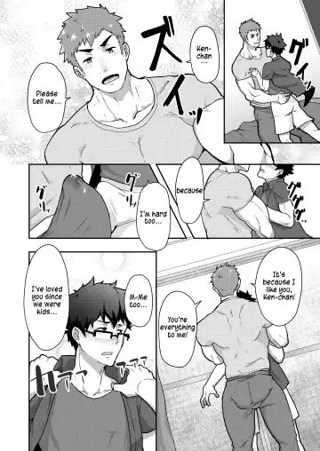 [Kakenari] Natsuyasumi no Homo Fhentai - Page 10