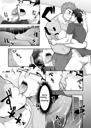 [Kakenari] Natsuyasumi no Homo Fhentai - Page 11