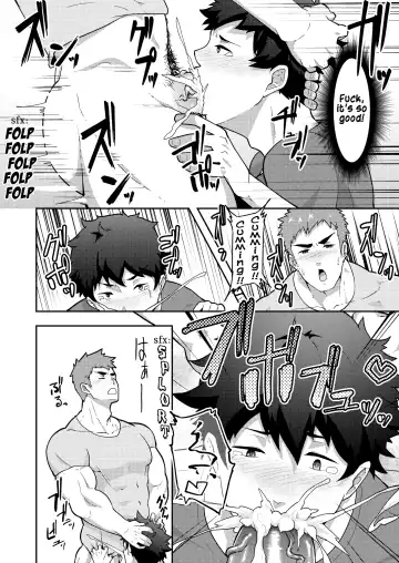 [Kakenari] Natsuyasumi no Homo Fhentai - Page 18