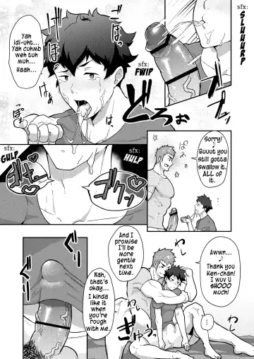 [Kakenari] Natsuyasumi no Homo Fhentai - Page 19