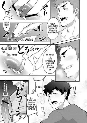 [Kakenari] Natsuyasumi no Homo Fhentai - Page 21