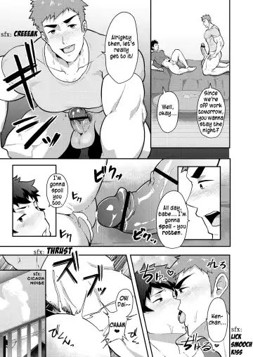 [Kakenari] Natsuyasumi no Homo Fhentai - Page 25