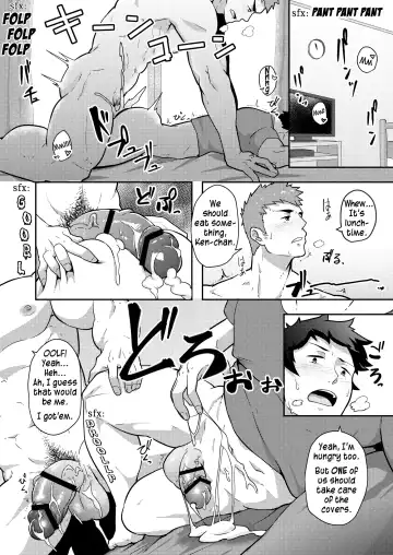 [Kakenari] Natsuyasumi no Homo Fhentai - Page 26