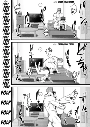 [Kakenari] Natsuyasumi no Homo Fhentai - Page 35