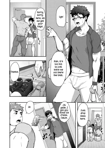 [Kakenari] Natsuyasumi no Homo Fhentai - Page 6