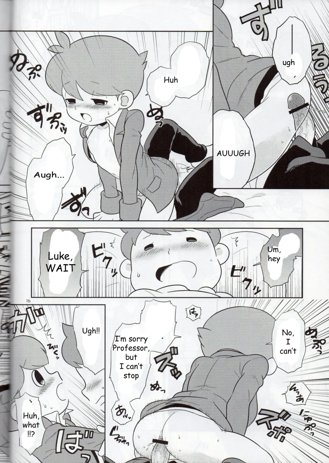 [Rokuharu] Sensei Anone. Fhentai - Page 15