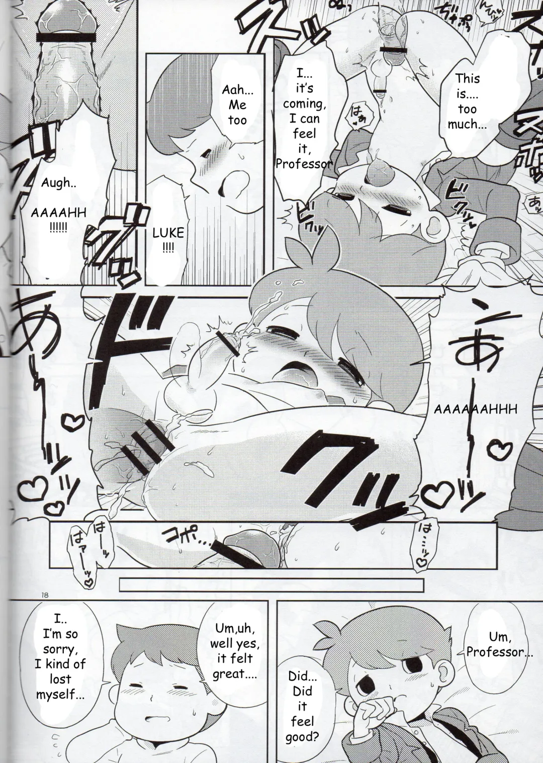 [Rokuharu] Sensei Anone. Fhentai - Page 17