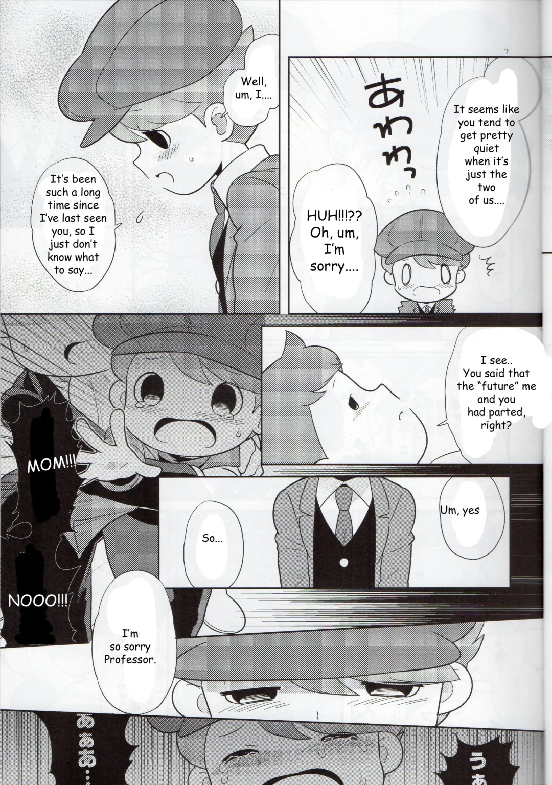 [Rokuharu] Sensei Anone. Fhentai - Page 6