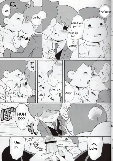 [Rokuharu] Sensei Anone. Fhentai - Page 10