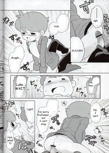 [Rokuharu] Sensei Anone. Fhentai - Page 15