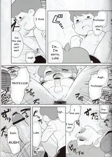 [Rokuharu] Sensei Anone. Fhentai - Page 16