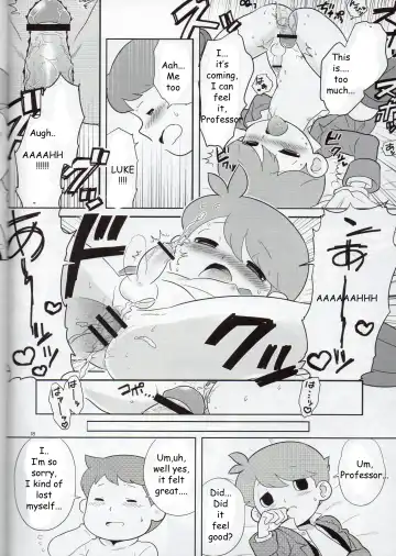 [Rokuharu] Sensei Anone. Fhentai - Page 17