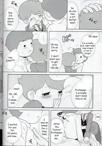 [Rokuharu] Sensei Anone. Fhentai - Page 9