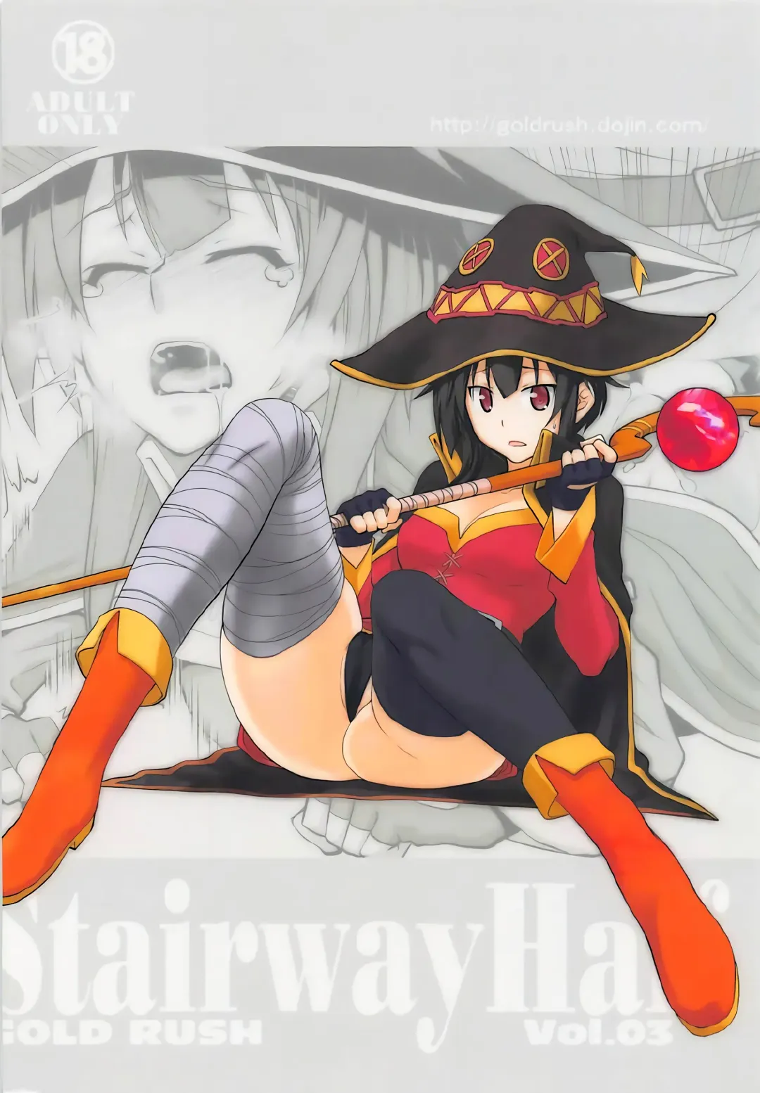 [Suzuki Address] Stairway Half Vol.3 Fhentai - Page 26