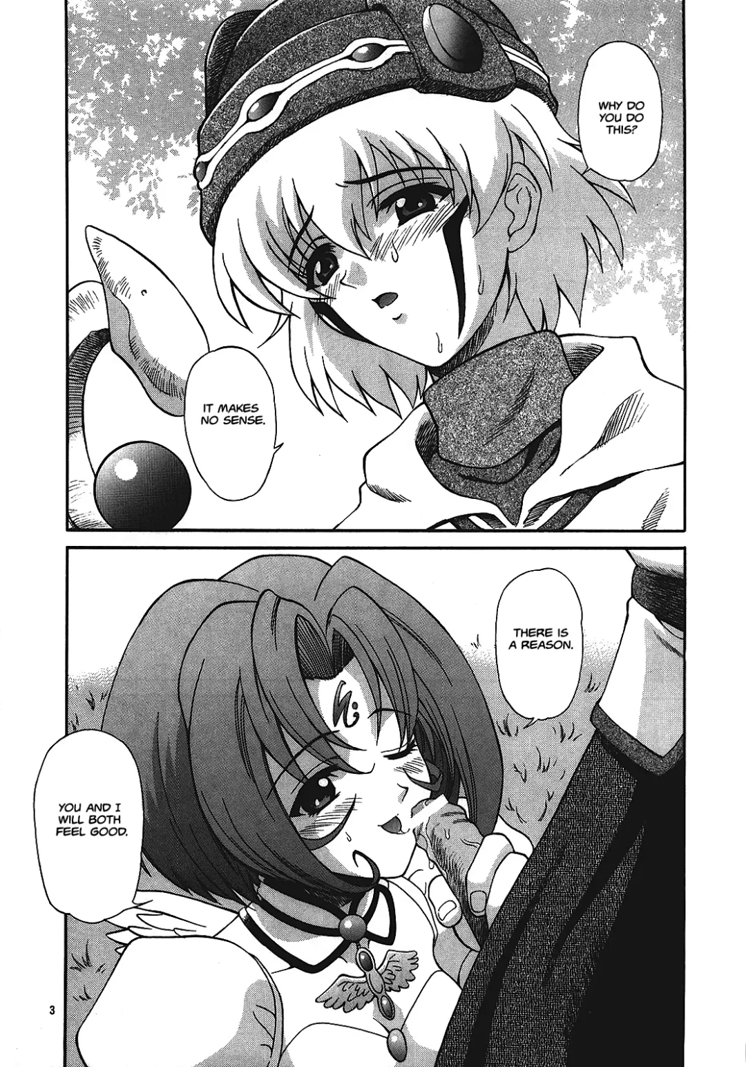 [Harukaze Soyogu] Little Wing Fhentai - Page 3