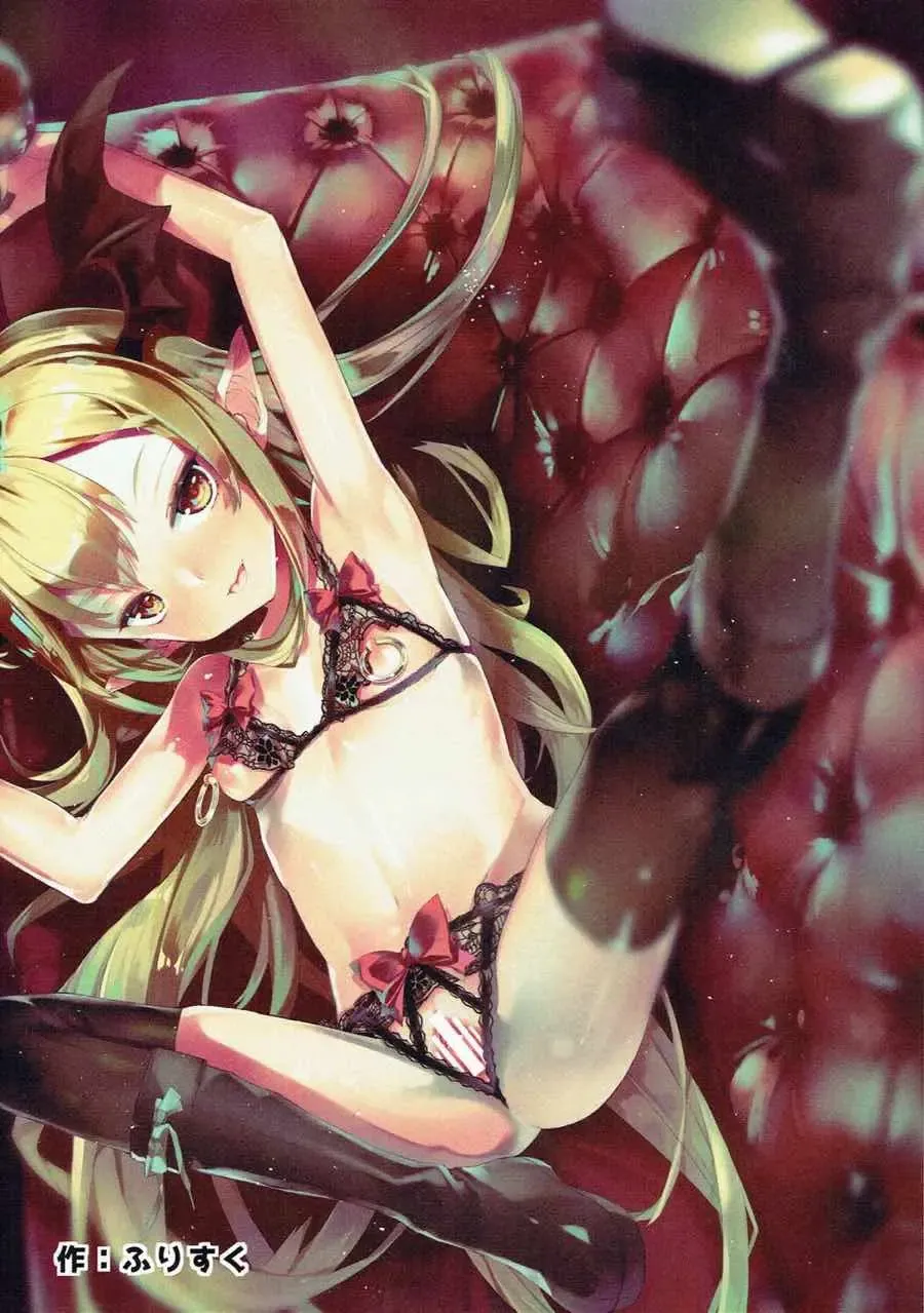 Shoukansen GRANCYPHER ~Grand Cipher~ 2-Gou Ten Fhentai - Page 8