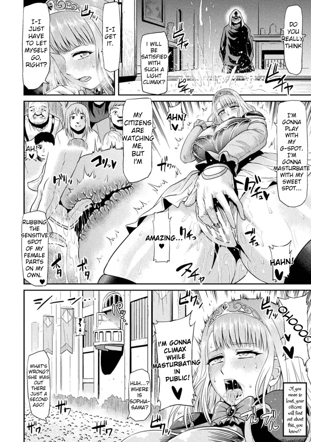 [Ahemaru] Sophia Funtouki  | The Story of Sophia's Struggle Fhentai - Page 6