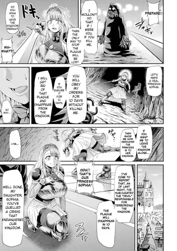 [Ahemaru] Sophia Funtouki  | The Story of Sophia's Struggle Fhentai - Page 3