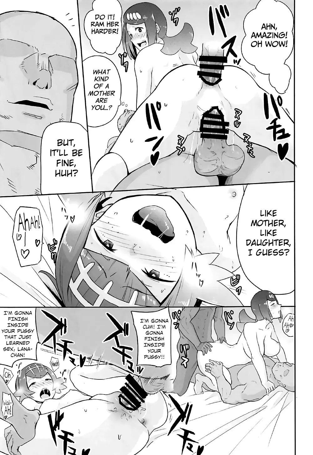 [Kurosu Gatari] Alola no Yoru no Sugata Fhentai - Page 18