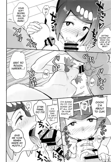 [Kurosu Gatari] Alola no Yoru no Sugata Fhentai - Page 11