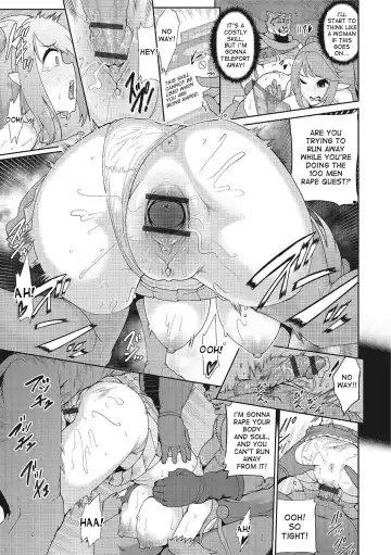 [Yuushi Tessen] VR no Megami-sama | VR Goddess Fhentai - Page 11