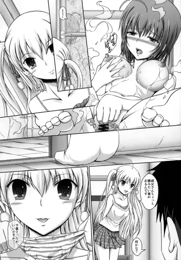 [Tuyo] Miu no Iukoto wo Kiite kudasai ne! Fhentai - Page 6